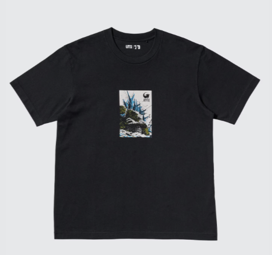 UT Godzilla Godzilla Minus One TShirt (Black Size XXL)