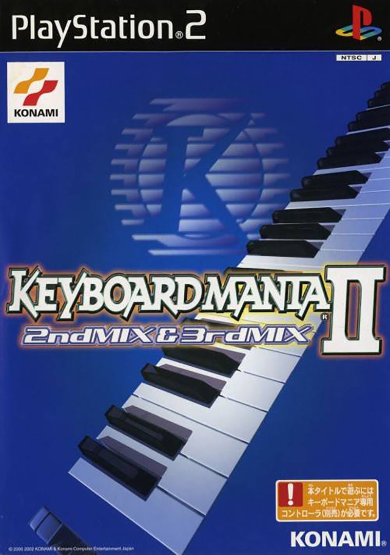 キーボードマニア 専用コントローラ PS2 - ゲーム