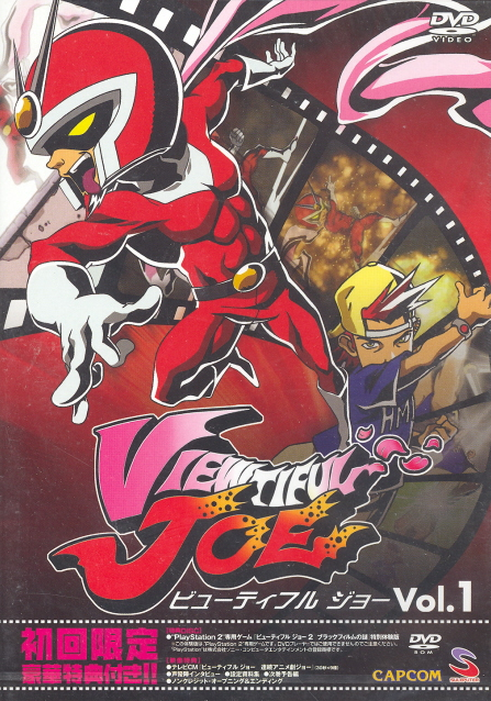 Viewtiful Joe Vol.1