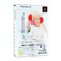 Princess Maker 4 [Collector's Edition] thumbnail 2