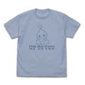 Sonic The Hedgehog Chao Up To You T-shirt (Acid Blue | Size L) thumbnail 1