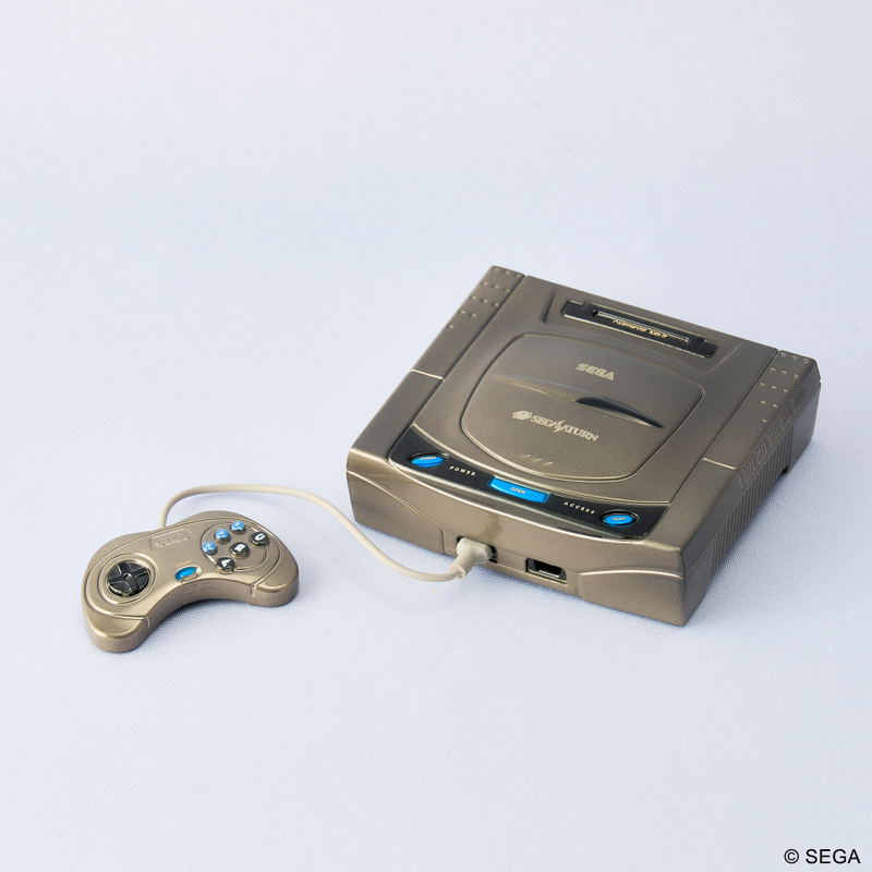 Sega Hardware Bright Arts Gallery Sega Saturn image 1