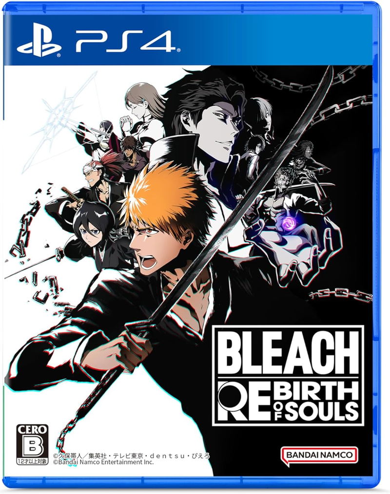 BLEACH Rebirth of Souls image 1