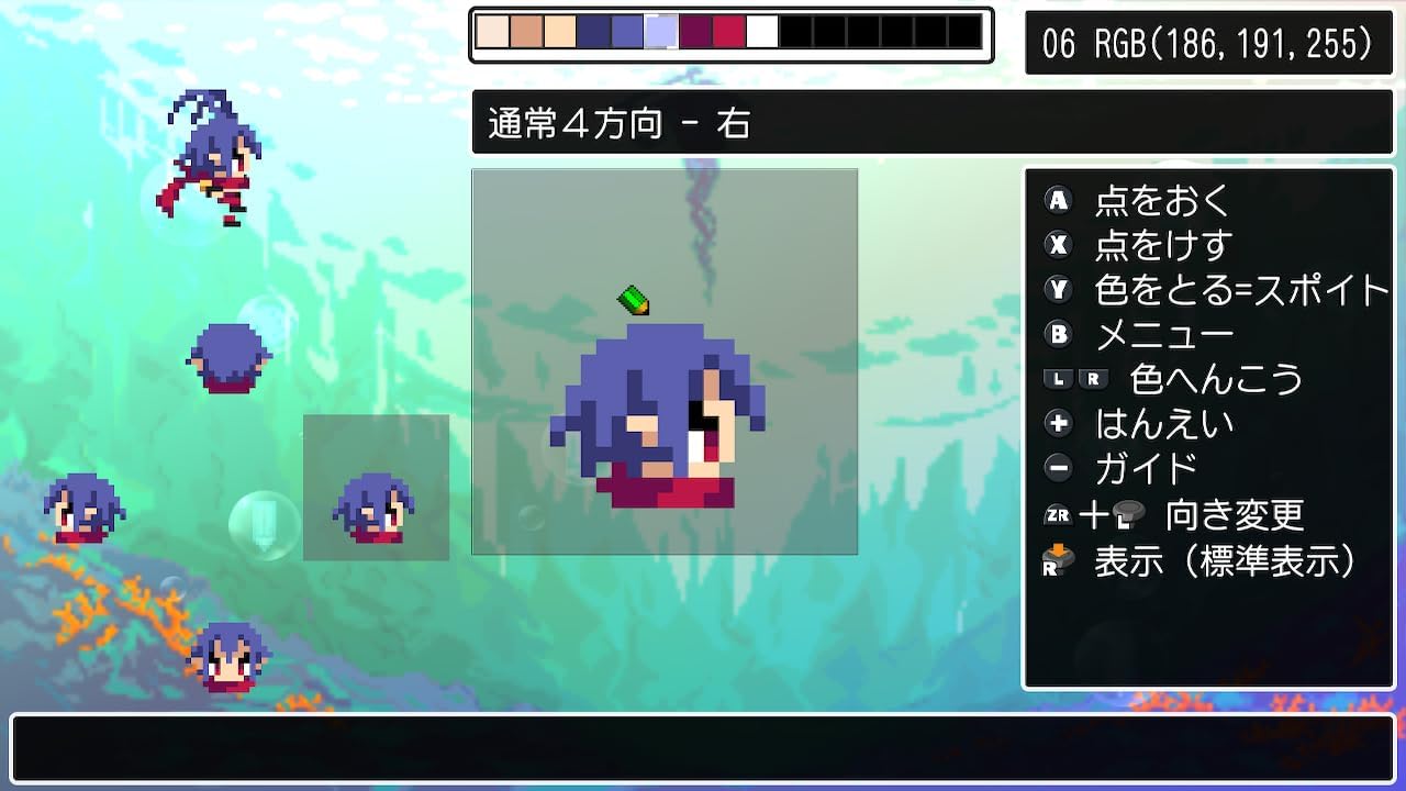Cladun X3 for PlayStation 4