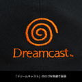 Dreamcast Logo Embroidered Low Cap thumbnail 2
