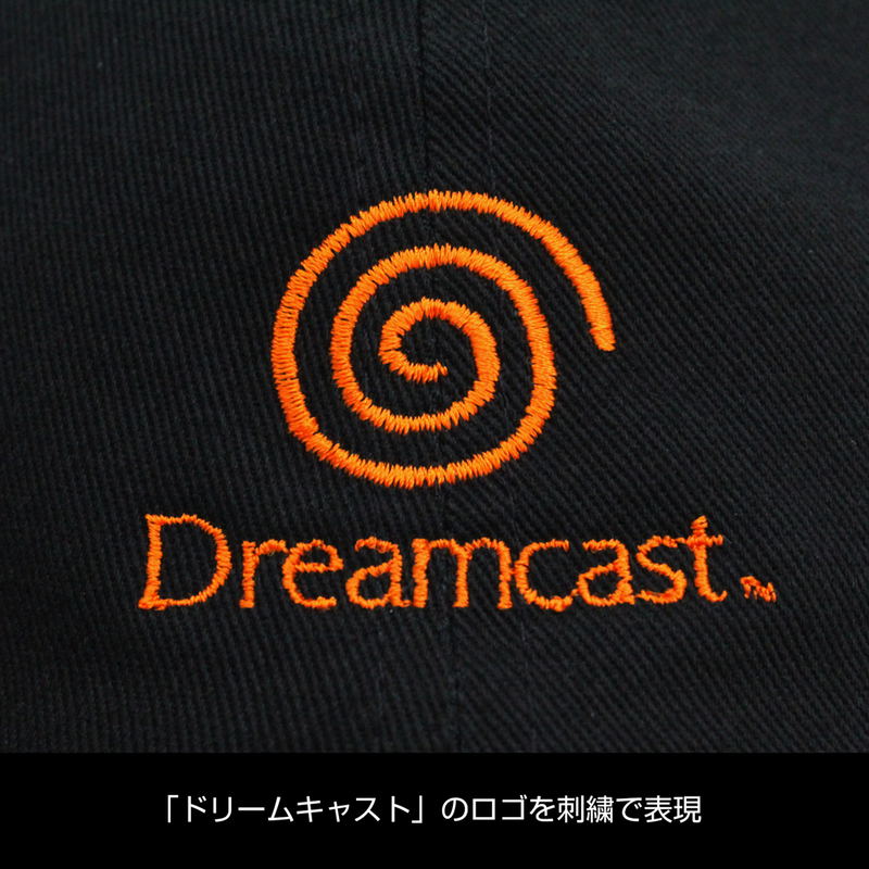 Dreamcast Logo Embroidered Low Cap image 2