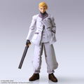 Final Fantasy VII Bring Arts: Rufus Shinra thumbnail 2