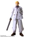 Final Fantasy VII Bring Arts: Rufus Shinra thumbnail 1