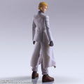 Final Fantasy VII Bring Arts: Rufus Shinra thumbnail 3