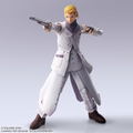 Final Fantasy VII Bring Arts: Rufus Shinra thumbnail 5