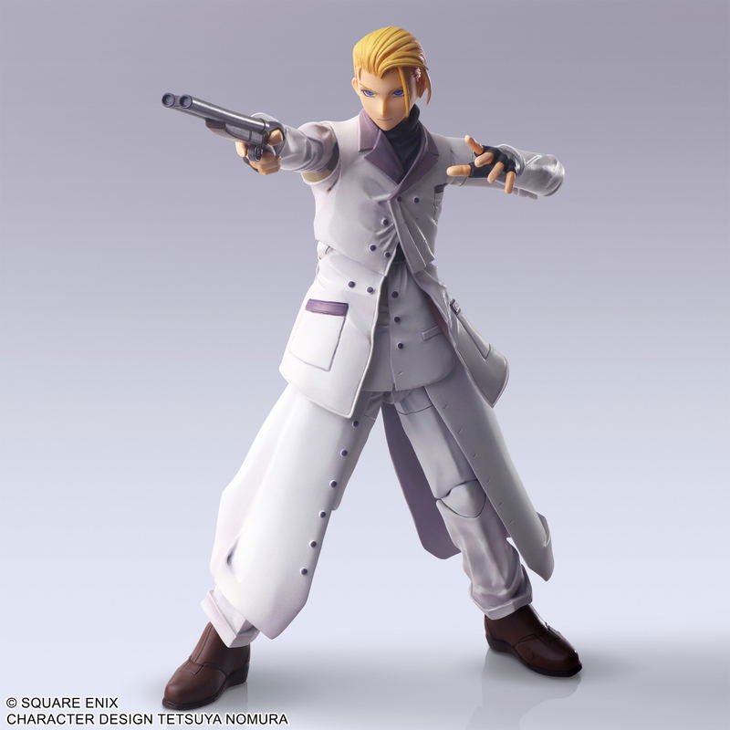 Final Fantasy VII Bring Arts: Rufus Shinra image 5