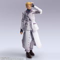 Final Fantasy VII Bring Arts: Rufus Shinra thumbnail 6