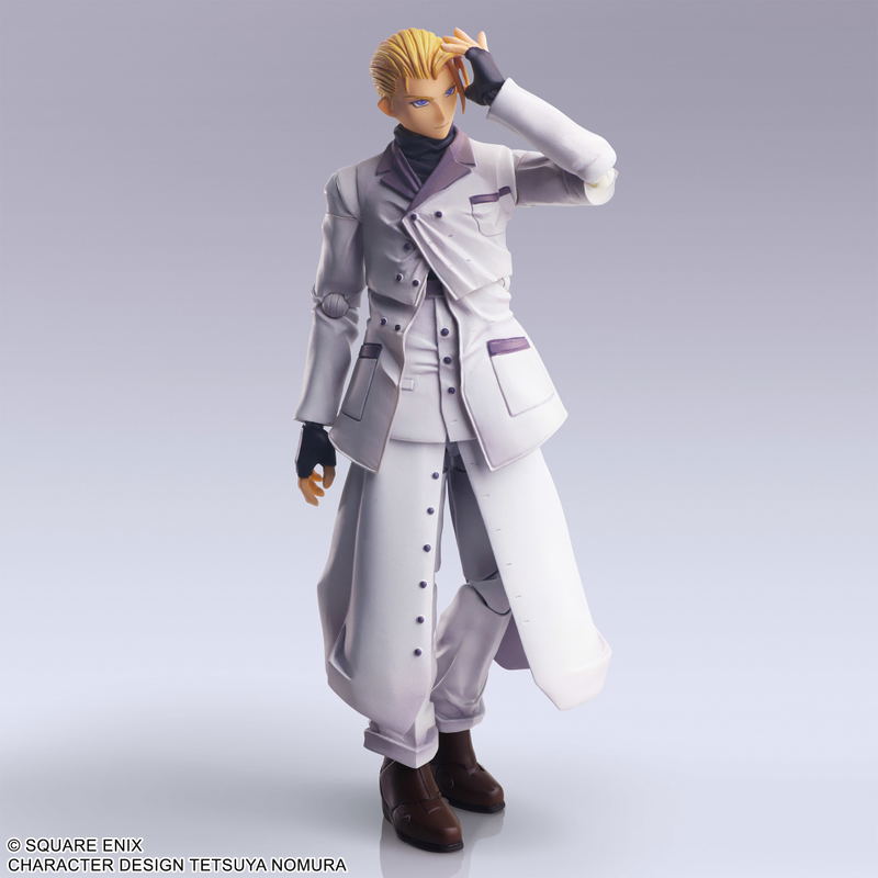 Final Fantasy VII Bring Arts: Rufus Shinra image 6
