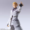 Final Fantasy VII Bring Arts: Rufus Shinra thumbnail 7
