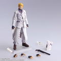 Final Fantasy VII Bring Arts: Rufus Shinra thumbnail 8