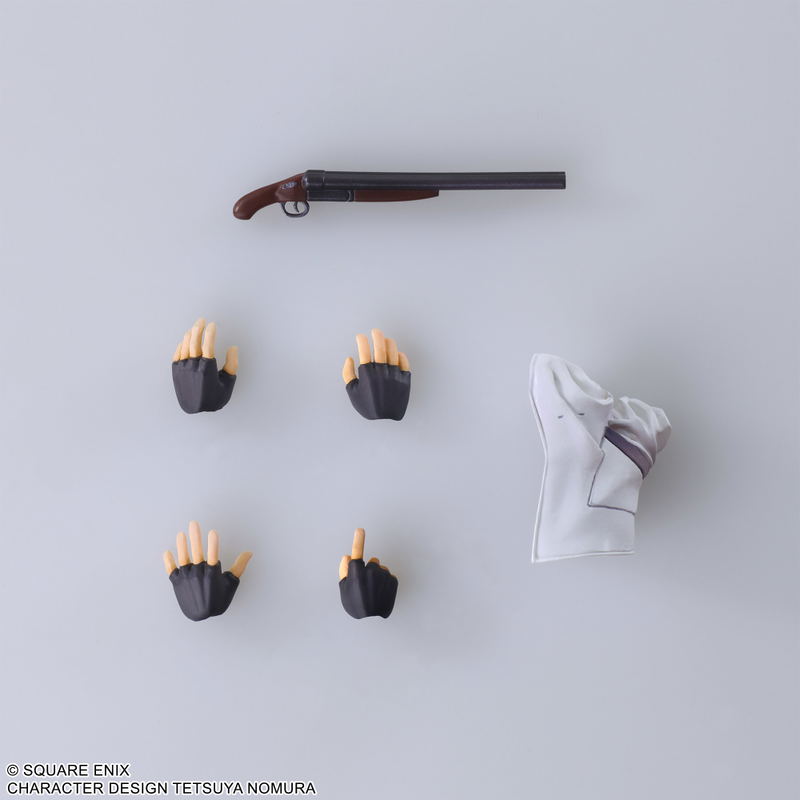 Final Fantasy VII Bring Arts: Rufus Shinra image 9