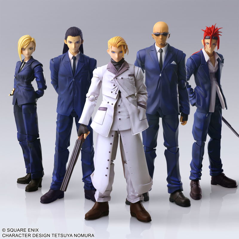 Final Fantasy VII Bring Arts: Rufus Shinra image 10