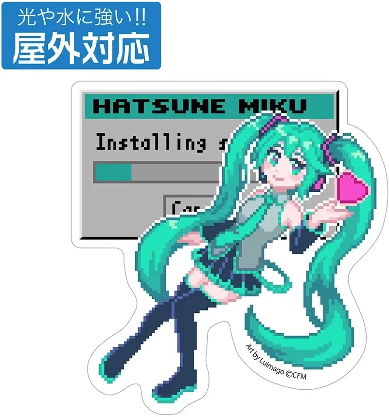 Hatsune Miku Outdoor Sticker Luimago Ver. image 2