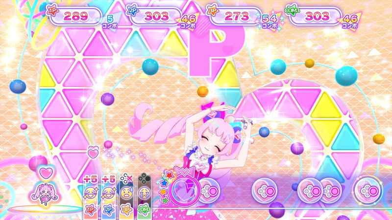 Himitsu no AiPri: Atsumete! Secret Memories image 4