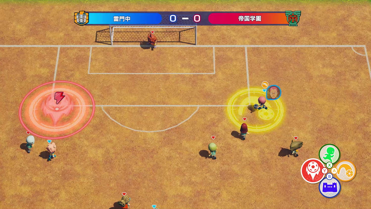 Inazuma Eleven RE (Multi-Language) for Nintendo Switch, Nintendo Switch 2