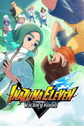 Inazuma Eleven: Victory Road <span class="ext" style="background-color: #2a475e; color: #FFFFFF;">STEAM</span> <span class="ext ext_digital">digital</span> thumbnail 1