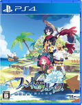 Phantom Brave: The Lost Hero thumbnail 1
