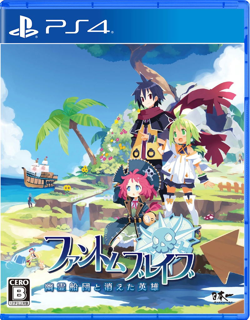 Phantom Brave: The Lost Hero image 1