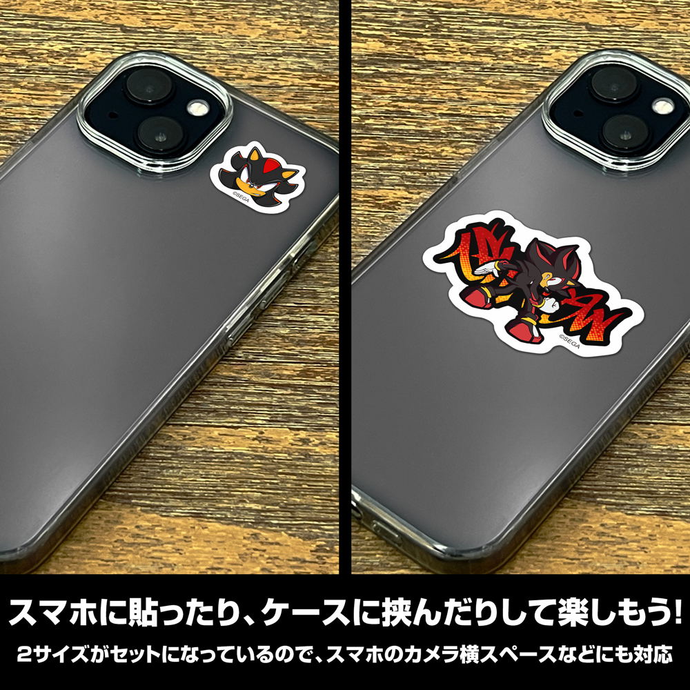Sonic The Hedgehog Shadow Mini Sticker Set Sonic The Hedgehog Shadow Mini Sticker Set