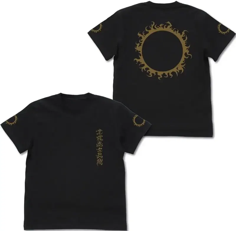 The King Of Fighters '94 - Kusanagi-ryu Kobujutsu T-shirt (Black | Size S) image 1