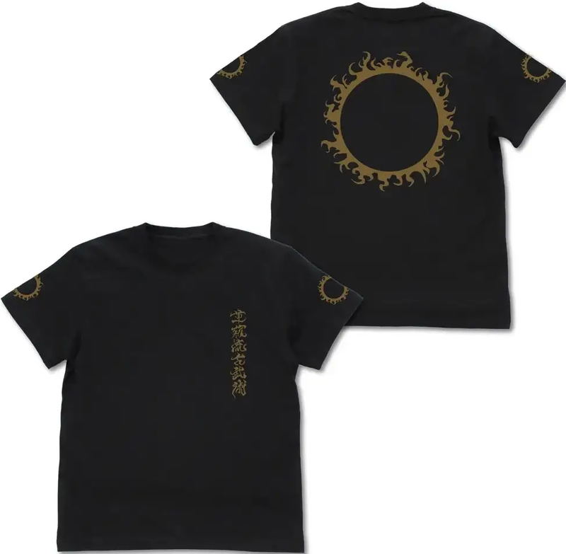 The King Of Fighters '94 - Kusanagi-ryu Kobujutsu T-shirt (Black | Size M) image 1