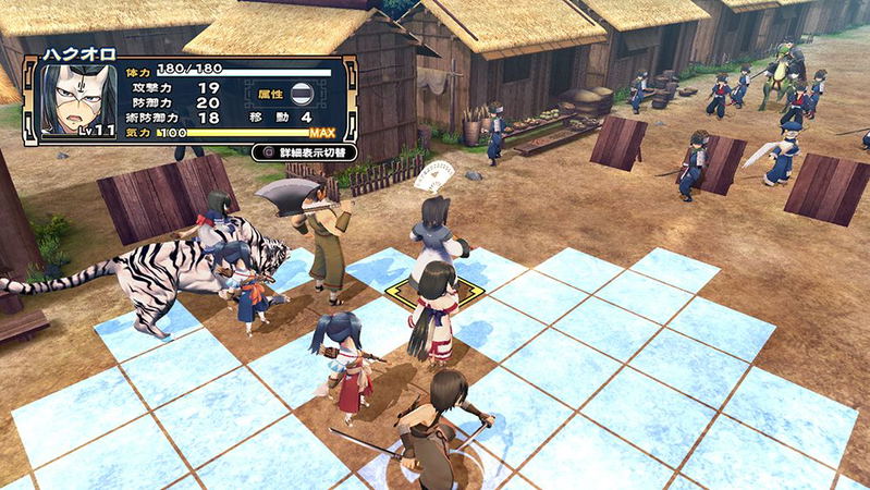 Utawarerumono: Prelude to the Fallen image 4