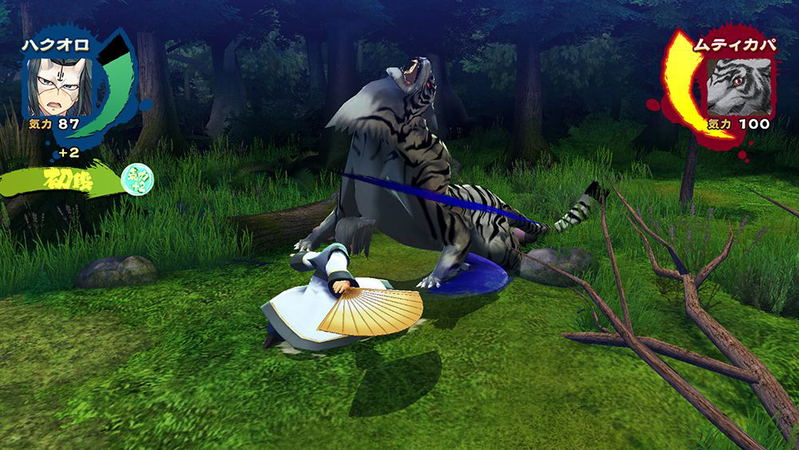 Utawarerumono: Prelude to the Fallen image 5