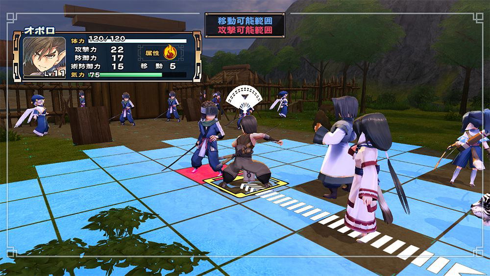 Utawarerumono Trilogy Set for Nintendo Switch, Nintendo Switch 2