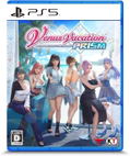 Venus Vacation Prism: Dead or Alive Xtreme thumbnail 1