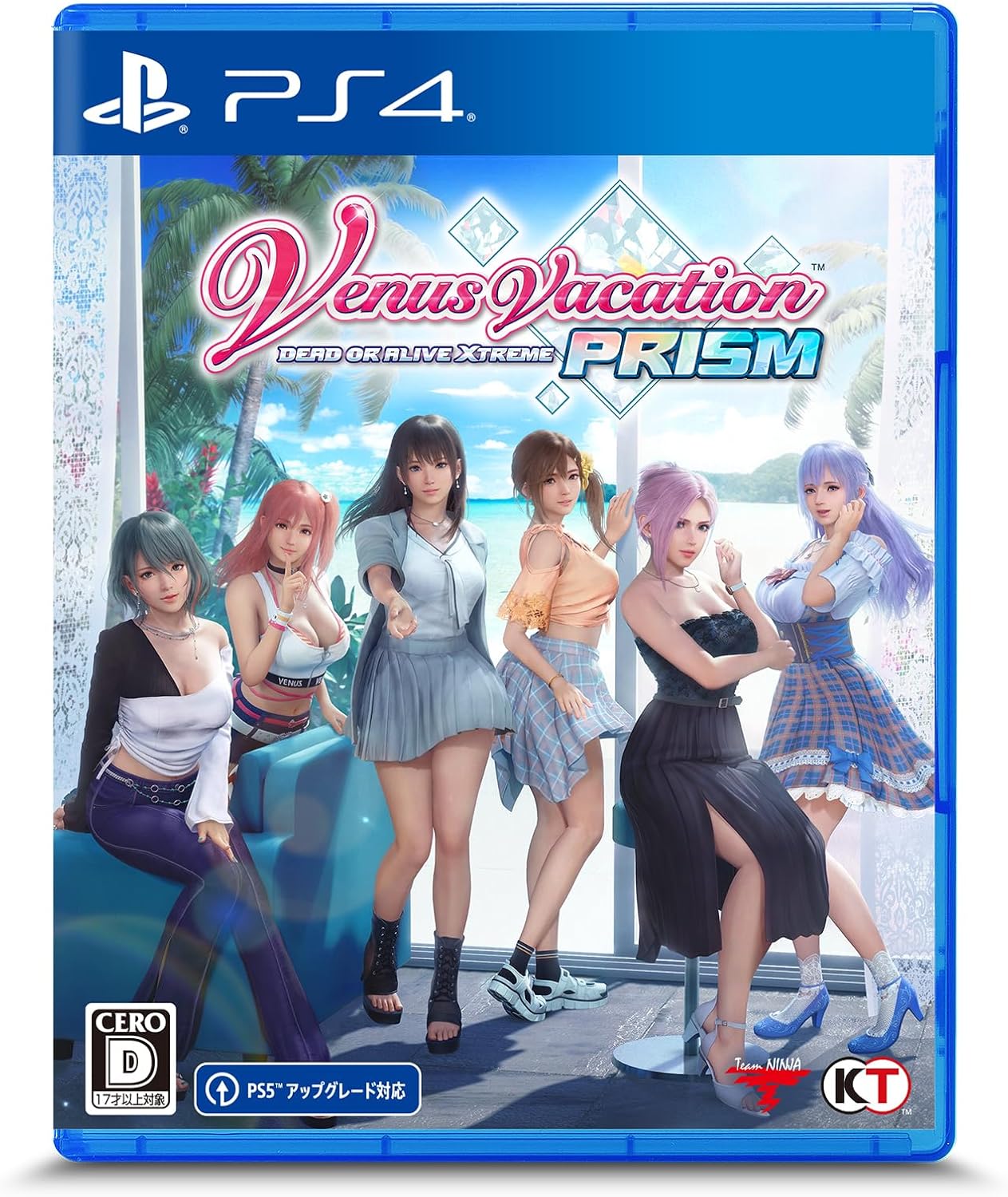 Venus Vacation Prism: Dead or Alive Xtreme for PlayStation 4