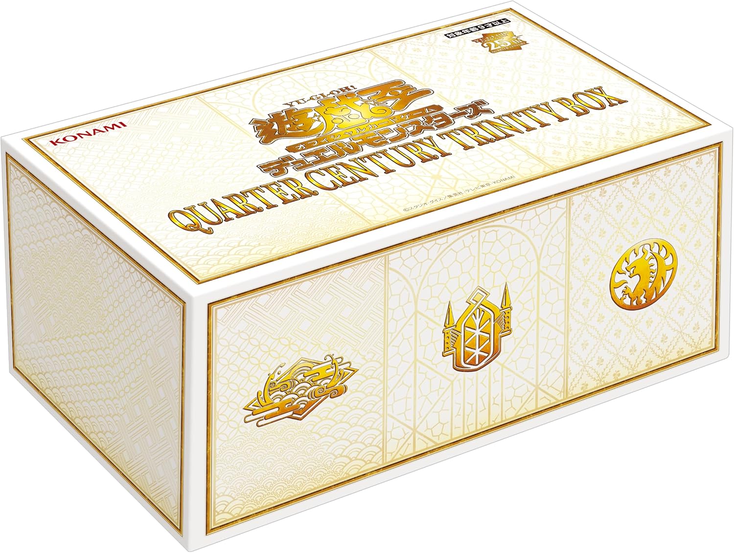 yugioh trinity decks Yugioh Vision HERO Deck - Adoration Trinity Faris Malicious Increase Elemental