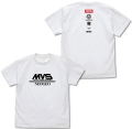 MVS NEOGEO T-shirt (White | Size L) thumbnail 1