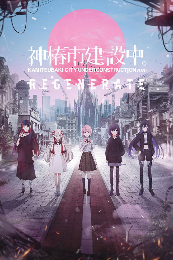 Kamitsubaki City Regenerate <span class="ext" style="background-color: #2a475e; color: #FFFFFF;">STEAM</span> <span class="ext ext_digital">digital</span> image 1