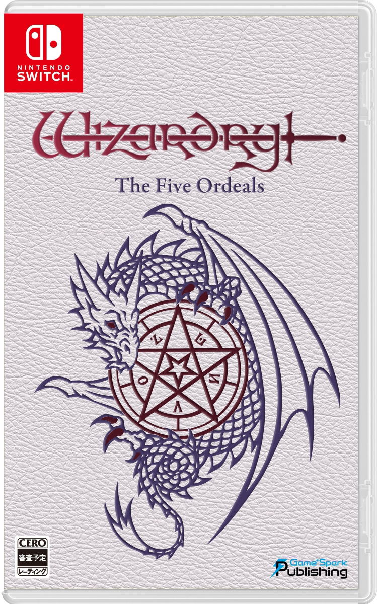 Wizardry: The Five Ordeals [Collector's Edition] (Multi-Language) image 1
