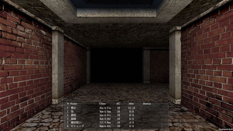 Wizardry: The Five Ordeals [Collector's Edition] (Multi-Language) image 3