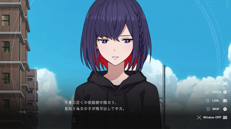 KAMITSUBAKI CITY REGENERATE [Special Edition] (Multi-Language) image 3