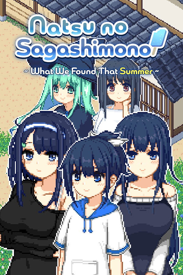 Natsu no Sagashimono (What We Found That Summer) STEAM digital for