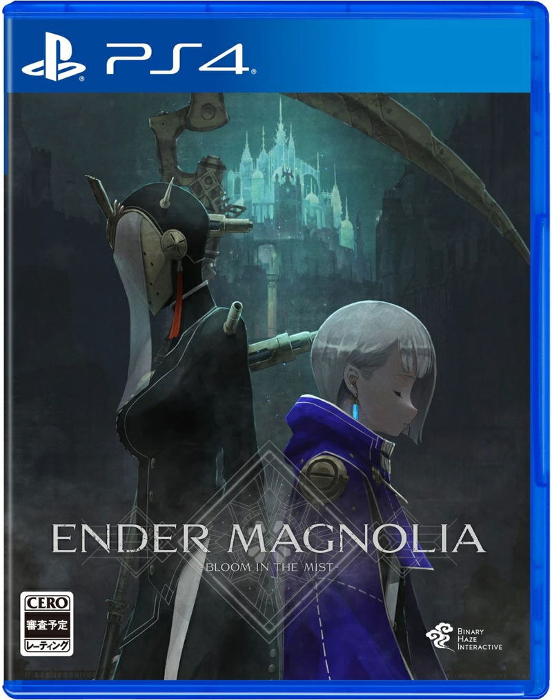 Ender Magnolia: Bloom in the Mist (Multi-Language) image 1