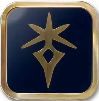 Final Fantasy XIV Job Pin Badge: Dragoon (Re-run) image 1