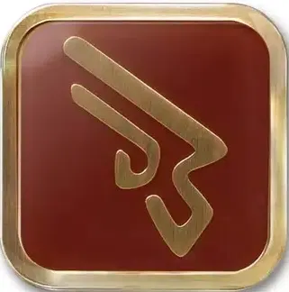 Final Fantasy XIV Job Pin Badge: Machinist (Re-run) image 1