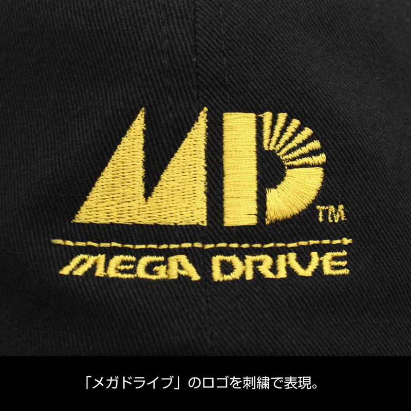Mega Drive Logo Embroidered Low Cap image 2