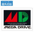 Mega Drive Outdoor Sticker thumbnail 2