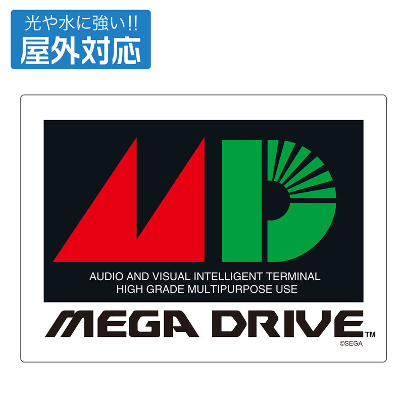 Mega Drive Outdoor Sticker image 2