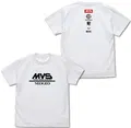 MVS NEOGEO T-shirt (White | Size S) thumbnail 1
