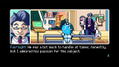Read Only Memories: Double Pack thumbnail 7
